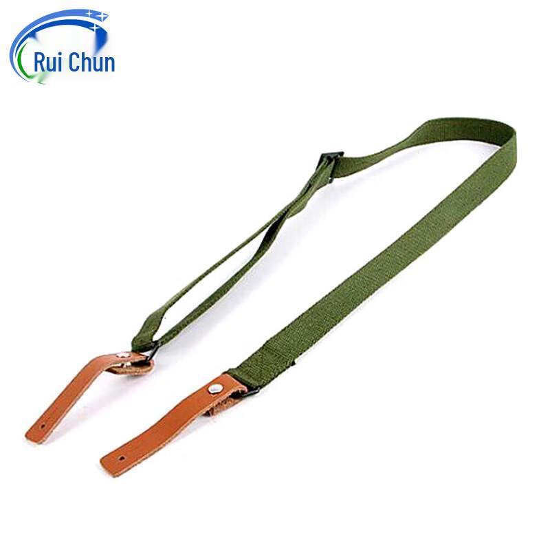 

Ruichun Tactical 3-Point DSLR Camera Strap