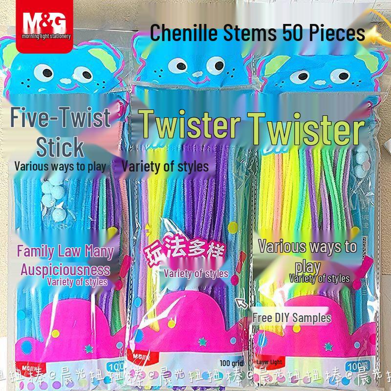 M&G Macaron Color Pipe Cleaners for DIY Crafts