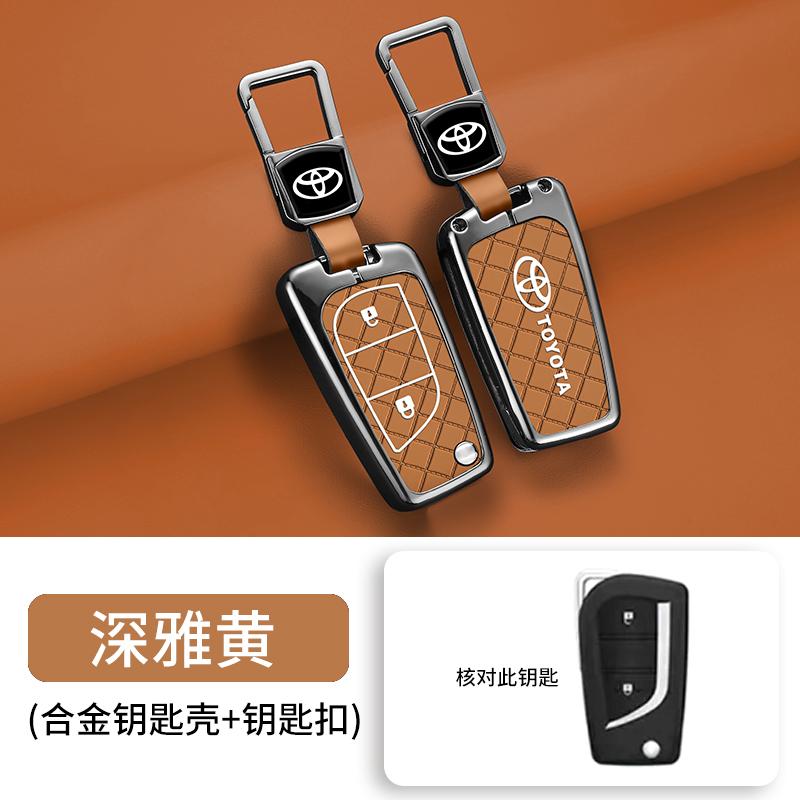 OFWP3 For Toyota Auris Corolla Avensis Verso Yaris Aygo Scion TC IM 2014 2015 2016 Key Bag New Zinc Alloy Car Remote Key Case Cover