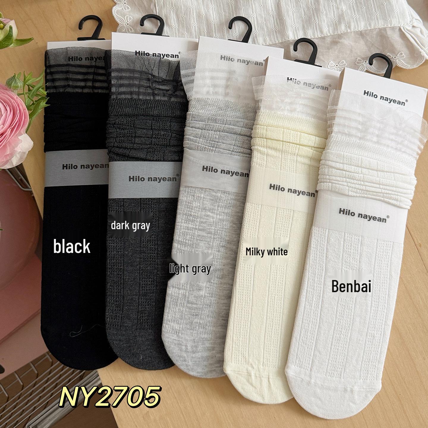 Lace Trim Ballet Style Socks for Women - Miu Series, Spring/Summer Collection One Size темно серый