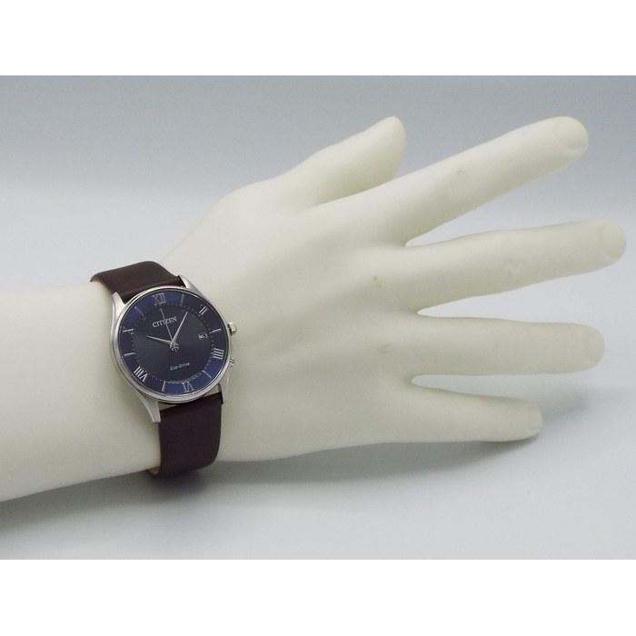 Citizen Eco-Drive Radio Watch Men's – AS1060 (Blue)