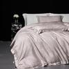 Semporna Luxe Jacquard Lyocell Tencel 4-Piece Bedding Set for Spring/Summer - Silky, High-Grade Sleep Experience