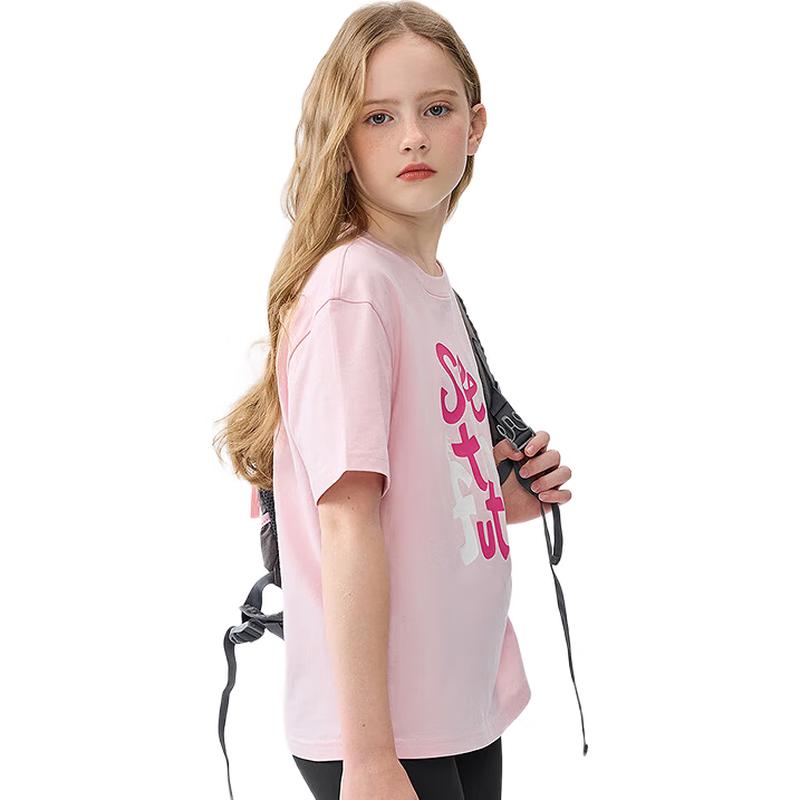 Balabala Kids' Quick-Dry Short Sleeve T-Shirt