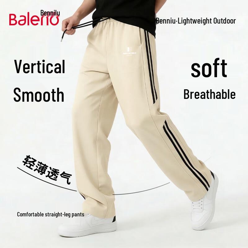 Baleno Men s Ice-Feel Straight-Leg Casual Pants 3XL