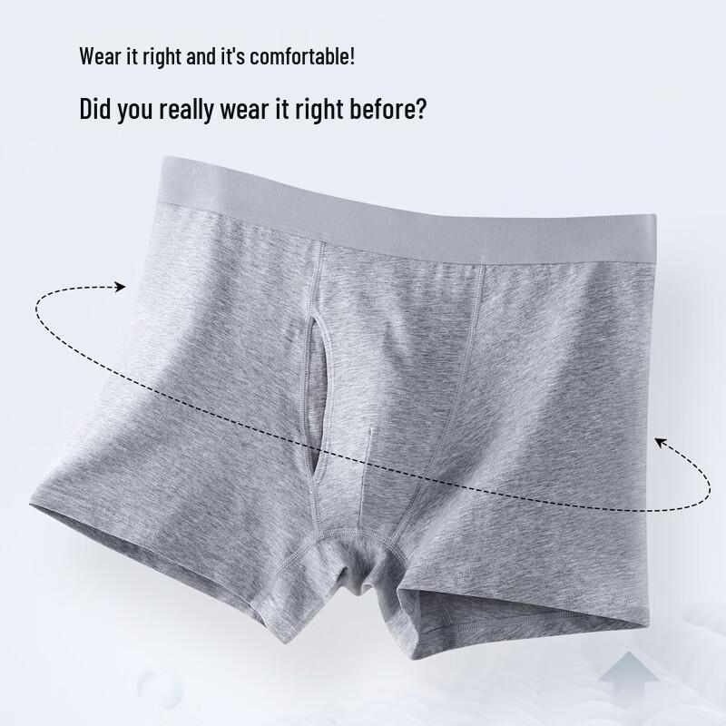 JD JingShuMian Men's Long-Leg Cotton Sports Underwear 3-Pack