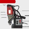 Jundingying Industrial Magnetic Drill
