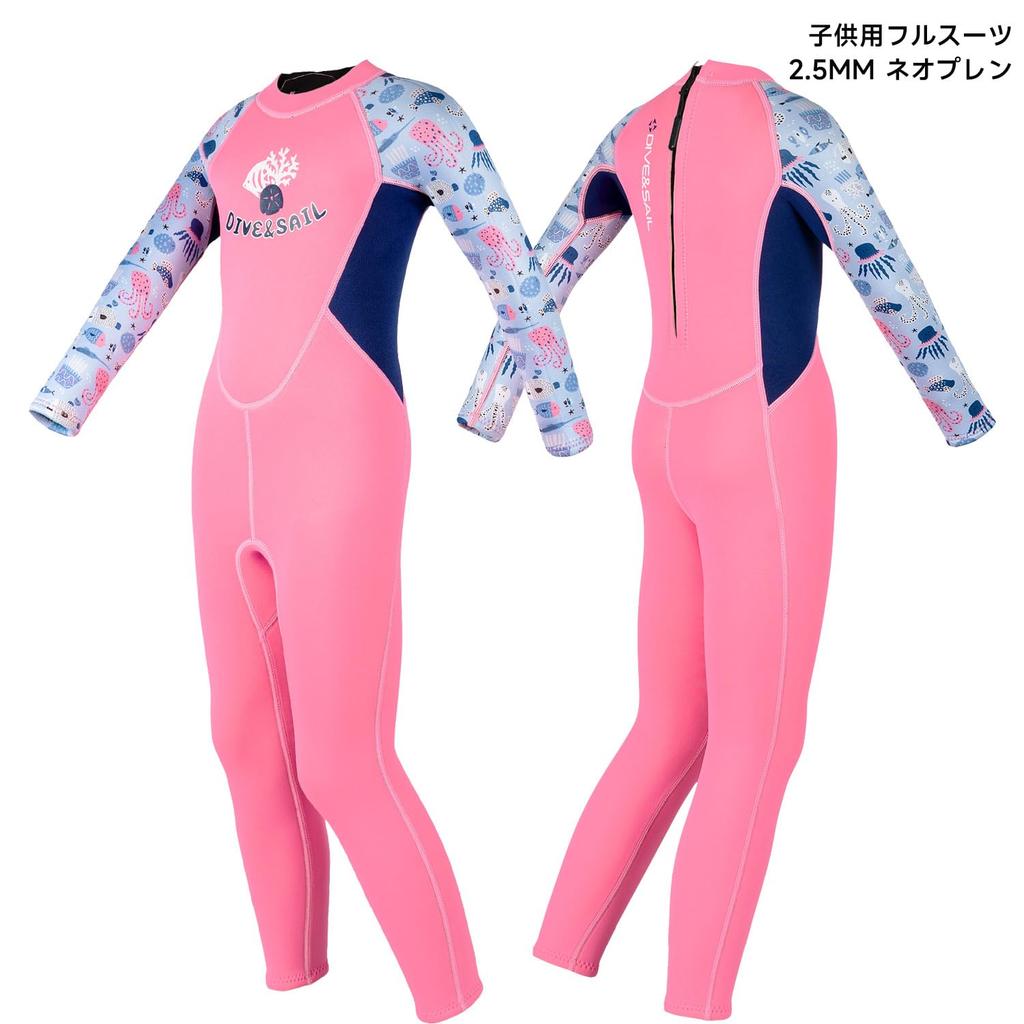 Full for and Size L Kids' Wetsuit, 2.5mm Thick, Jersey, Back-Zip, Warm, Surfing, SUP, Diving, Snorkeling,
