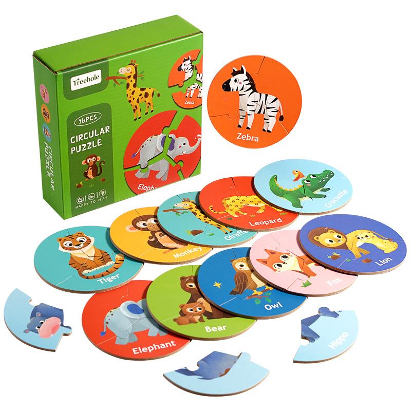 Children'S Early Education Puzzle Pair Touch Animal Pairing Puzzle Baby Concentration Logic Training Board Game Toy