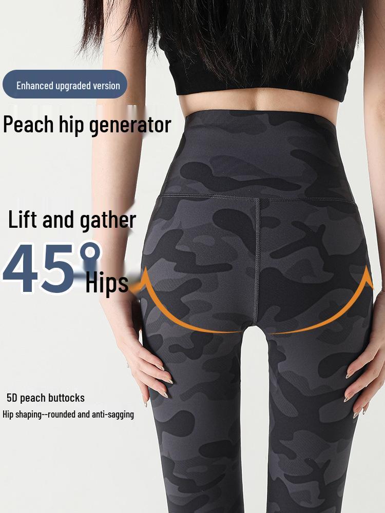 2025 New Women's Plus Size High-Waist Camouflage Yoga Pants - Abdomen Control & Hip Lift