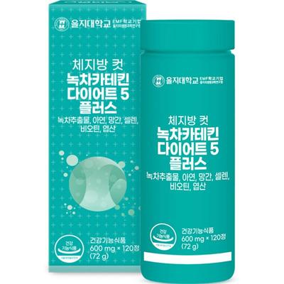 Eulji University Body Fat Cut Green Tea Catechin Diet 5 Plus, 120 Tablets, 1 Unit