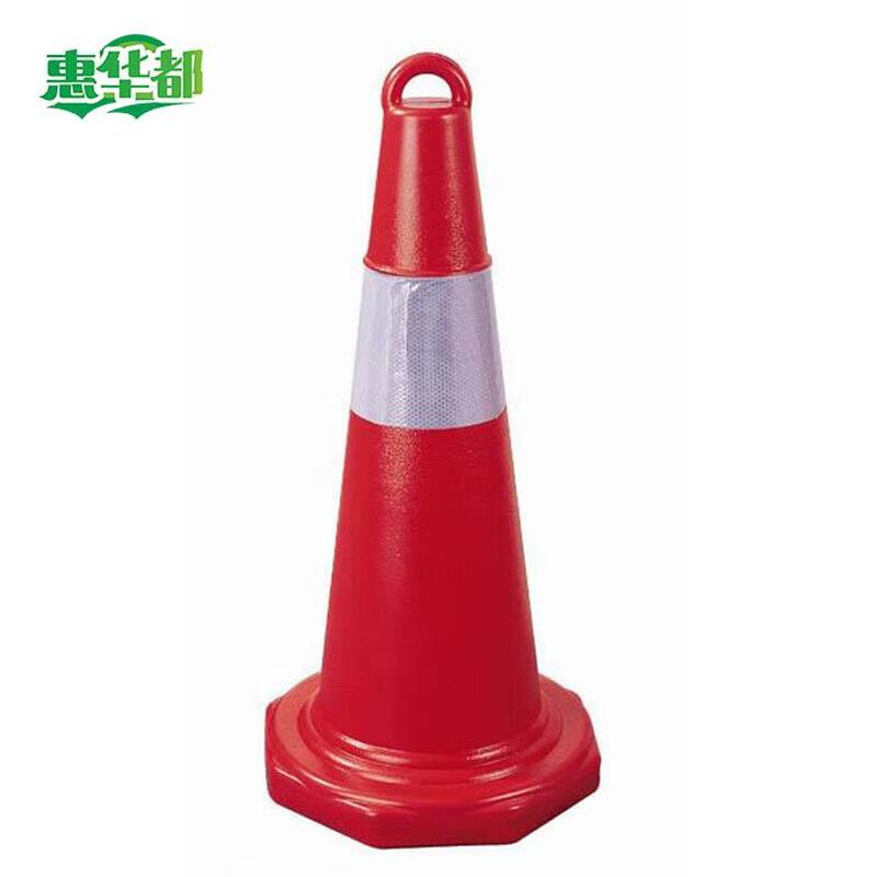Plastic Reflective Traffic Cone