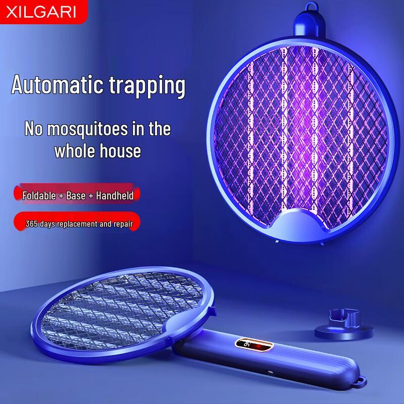 XILGARI UV Rechargeable Folding Electric Mosquito Swatter