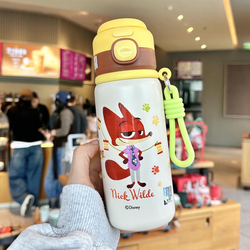 Zootopia Nick Double-Drink Insulated Straw Cup