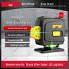 Deli High-Precision Green Laser Level (CN Version)