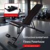 Multi-Functional Folding Dumbbell Bench & Sit-Up Fitness Chair