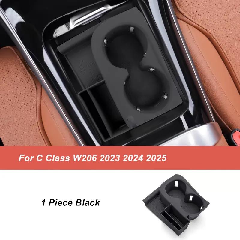 For Mercedes Benz C Class W206 GLC X254 -2025 Central Console Water Cup Holder Silicone Waterproof Protective Pad Cover Trim