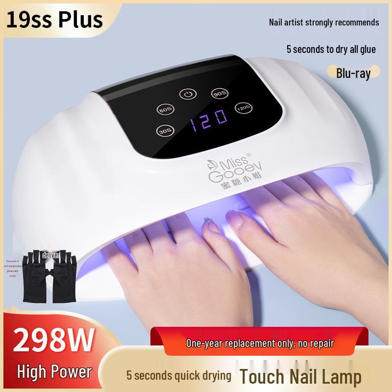 High-Power UV/LED Nail Art Lamp: 5-Second Quick Dry Gel Curing with No Hand Blackening
