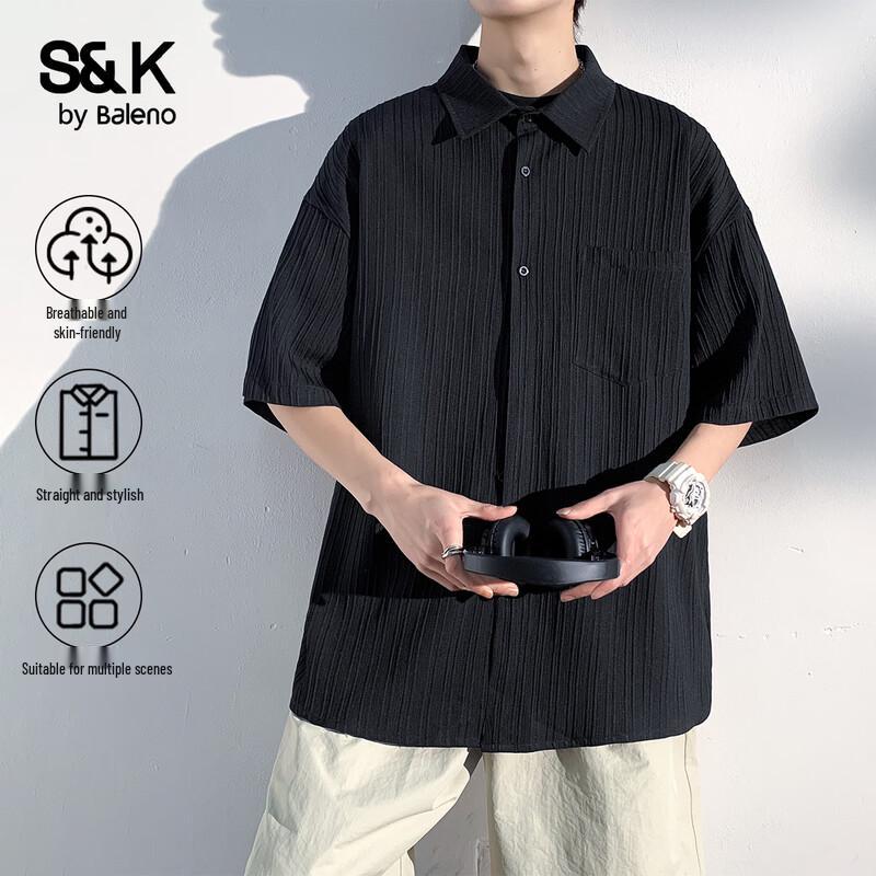 Baleno SK Men s Ice Silk Short-Sleeve Shirt M чёрный