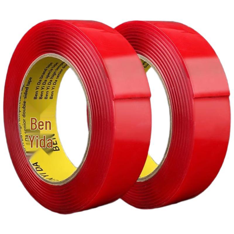 HANDUNYOU Strong Nano Double-Sided Adhesive Tape