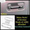 Carbon Fiber Side Door Handle Bowl Decoration Protection Cover Trim Accessories For Ford F-150 / Raptor 2015 -  2 / 4 Door