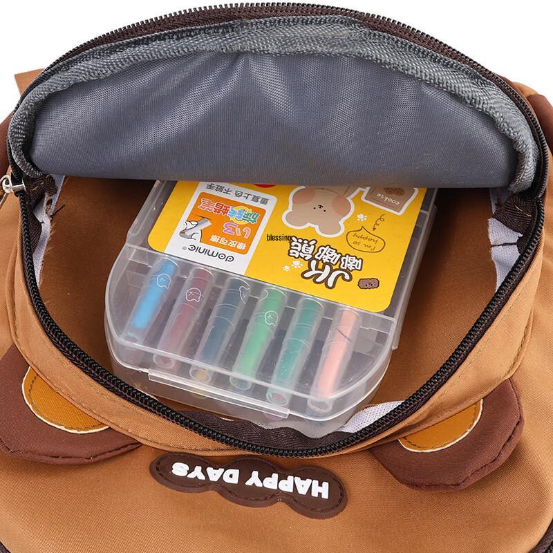 Capybara Cartoon Children's Backpack