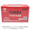 TAIWAN YUASA Shield Type Motorcycle Exhaust YTX7A-BS