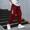 2025 European & American Men's Skinny Side Pocket Jeans
