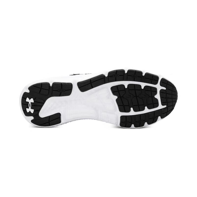 Under Armour Men's Rogue 4 Running Shoes
