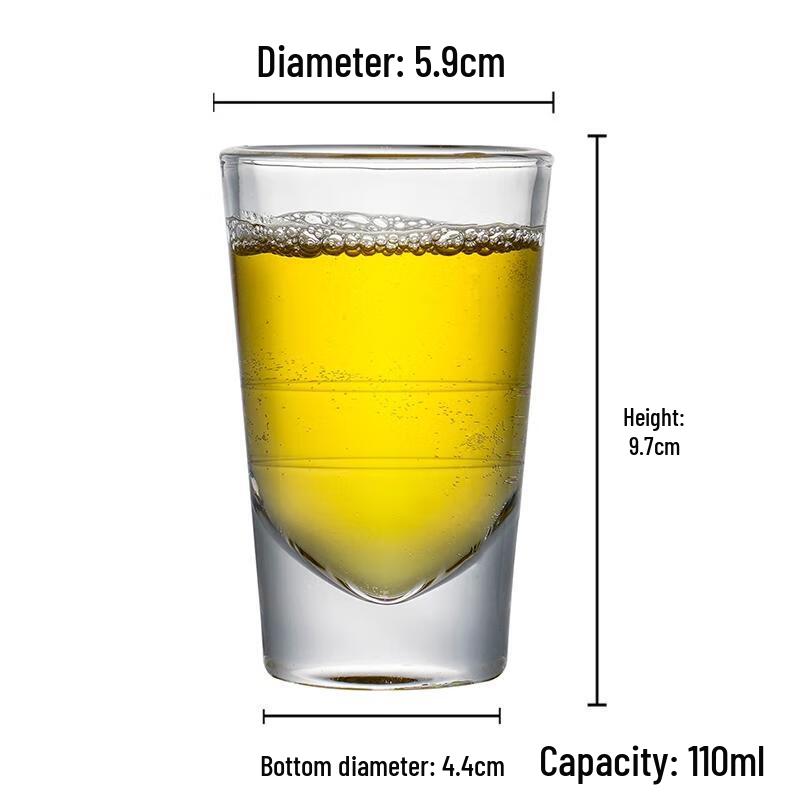 

HANDUNYOU 106D 110ml Thick-Bottom Tempered Glass Cup