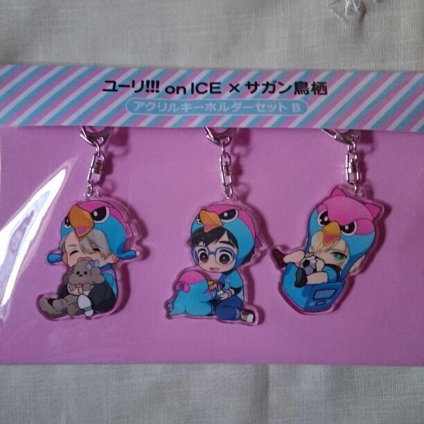 

[USED] Yuri!!! on Ice Sagan Tosu Keychain