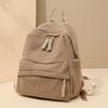 Student Casual Backpack, Large-capacity Fashionable Casual Backpack