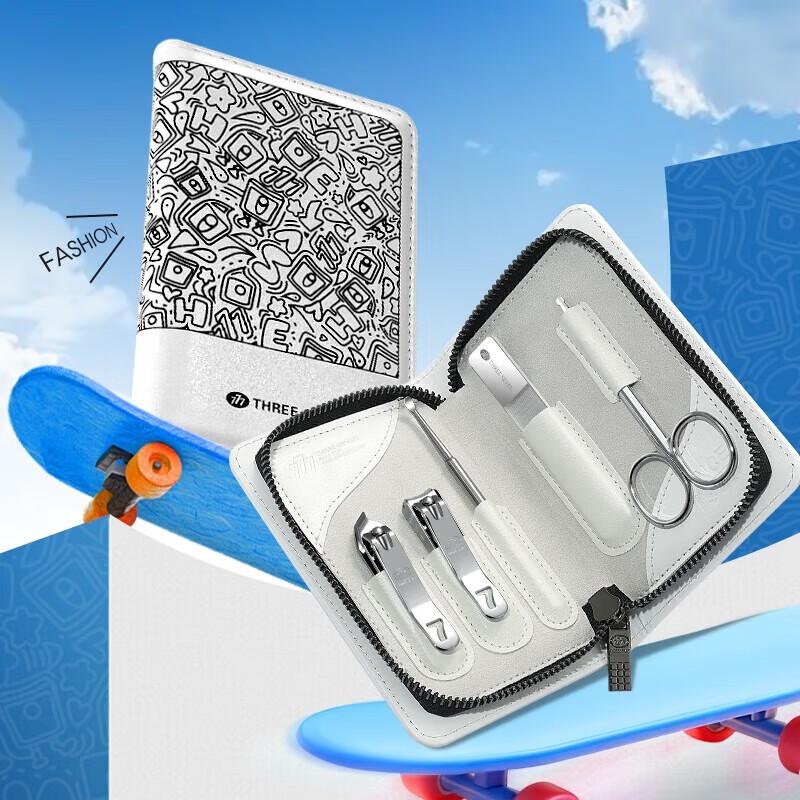 

777 Creative Graffiti 5-Piece Nail Clipper Set