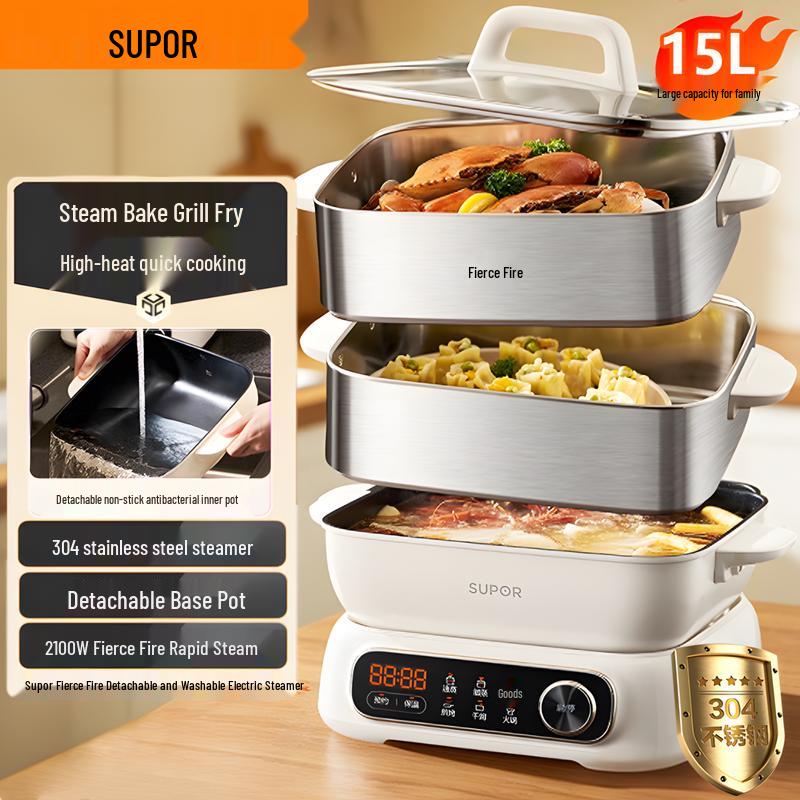 Supor Multi-functional 3-Layer Electric Steamer