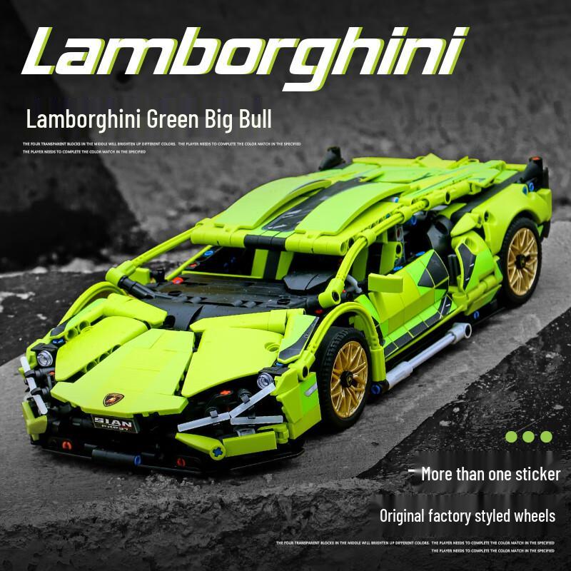 Guanchao Kreativní stavebnice