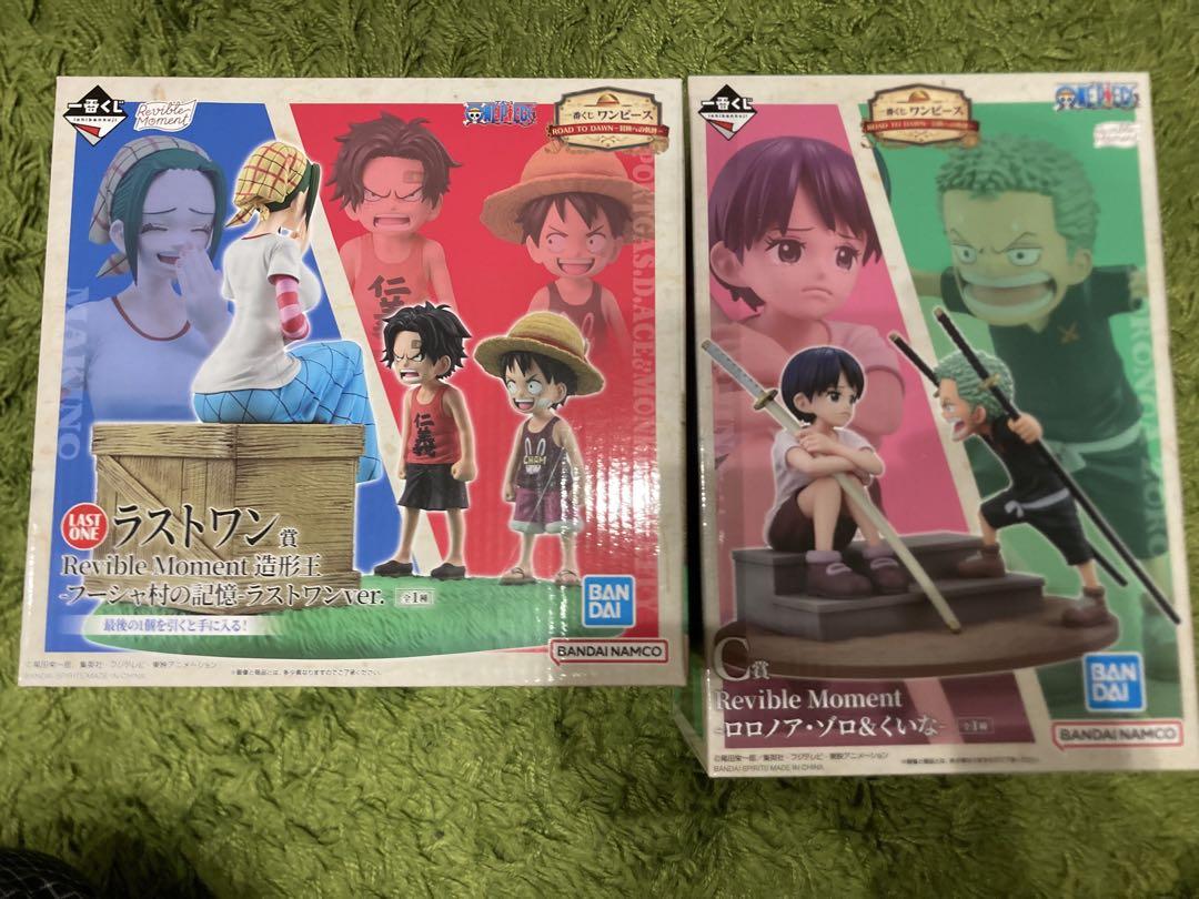 

[USED] One Piece Figure Last One Prize & C Prize