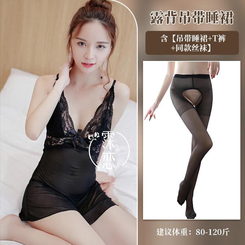 Women's perspective sexy lingerie lace splicing temptation suspender transparent mesh yarn