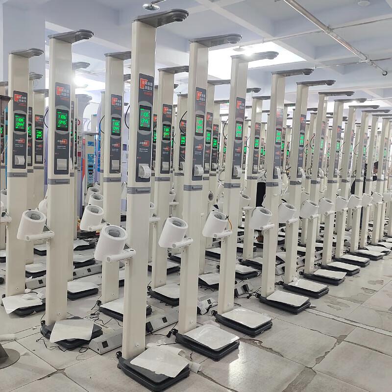 Lejialikang Commercial Health Measurement Devices