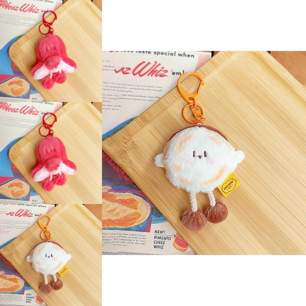 Octopus Hand Grabbed Pancake Plush Keychain With Pull Open Design For Students And Gift Giving