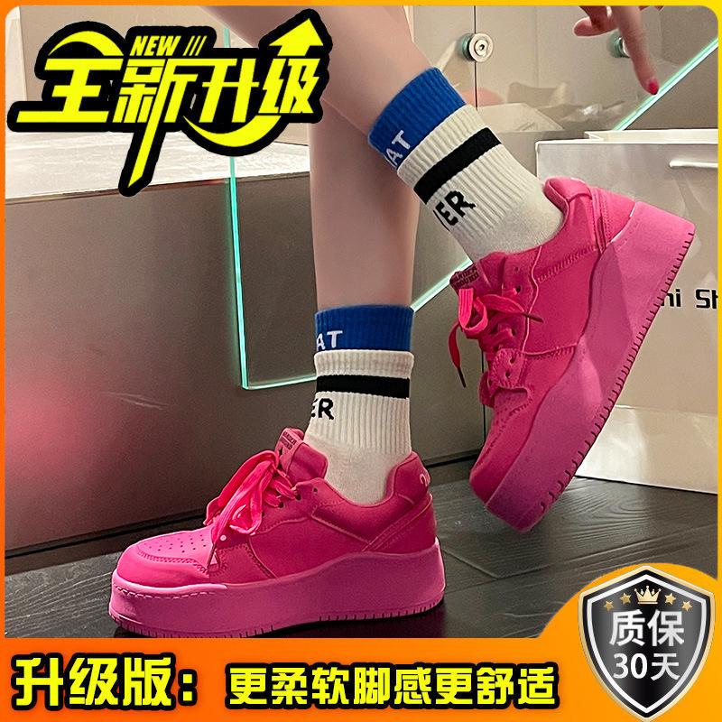 Summer New Women's Shoes Inner Height-increasing Board Shoes Women's Platform Bread Shoes Fashionable Versatile Casual Sports Shoes