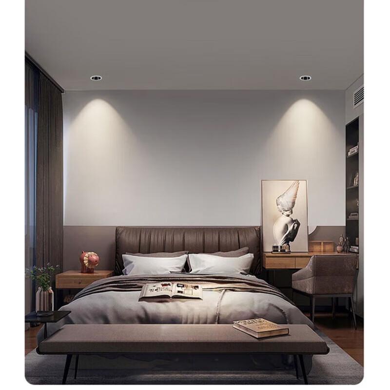 NuFeng Smart Zigbee LED Dimmable Downlight