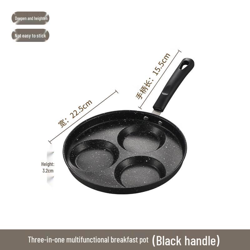 Multi-Compartment Non-Stick Egg Frying Pan