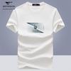 Men's Cooling Print Short Sleeve T-Shirt