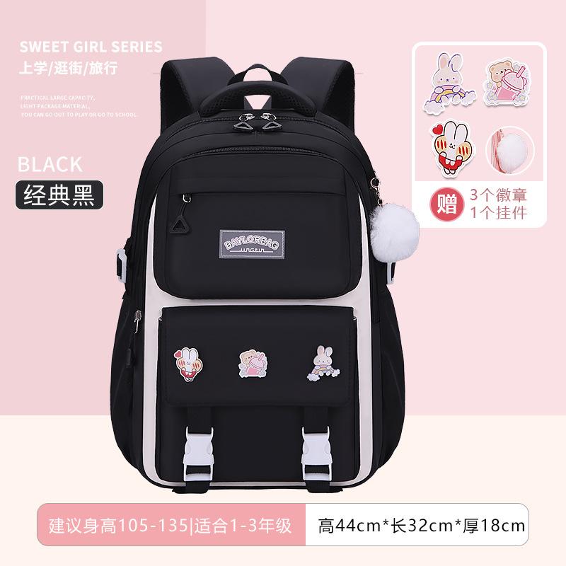 25 New Middle and High School Students Schoolbags for Girls, Large-capacity Burden-reducing Children's Backpacks