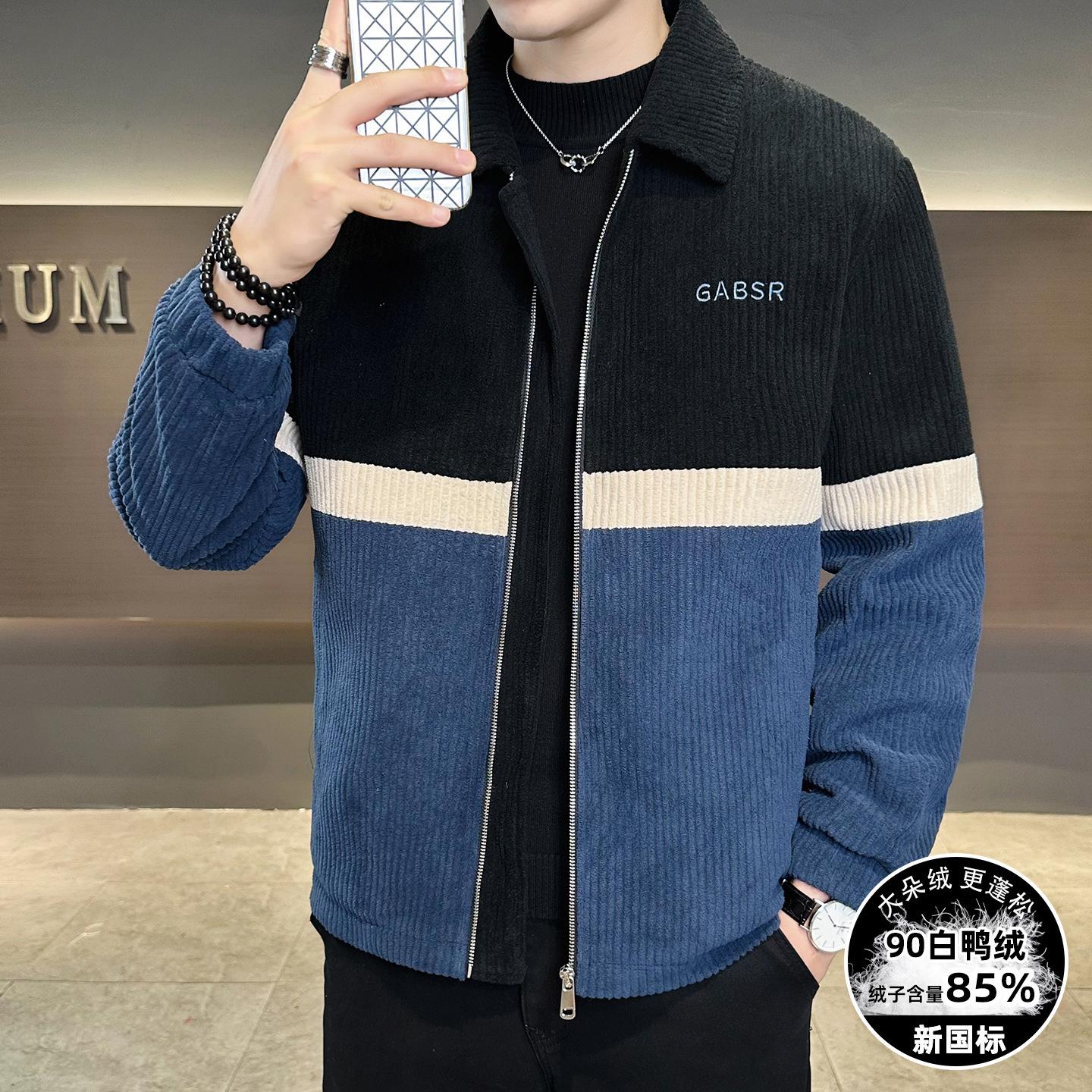 

2025 Чоловіча повсякденна коротка куртка на флісовій підкладці вітрозахисна тепла потовщена куртка 4XL