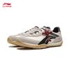 Li-Ning Xīnliú Classic Unisex Thin Sole Shock Absorption Shoes AGCW002
