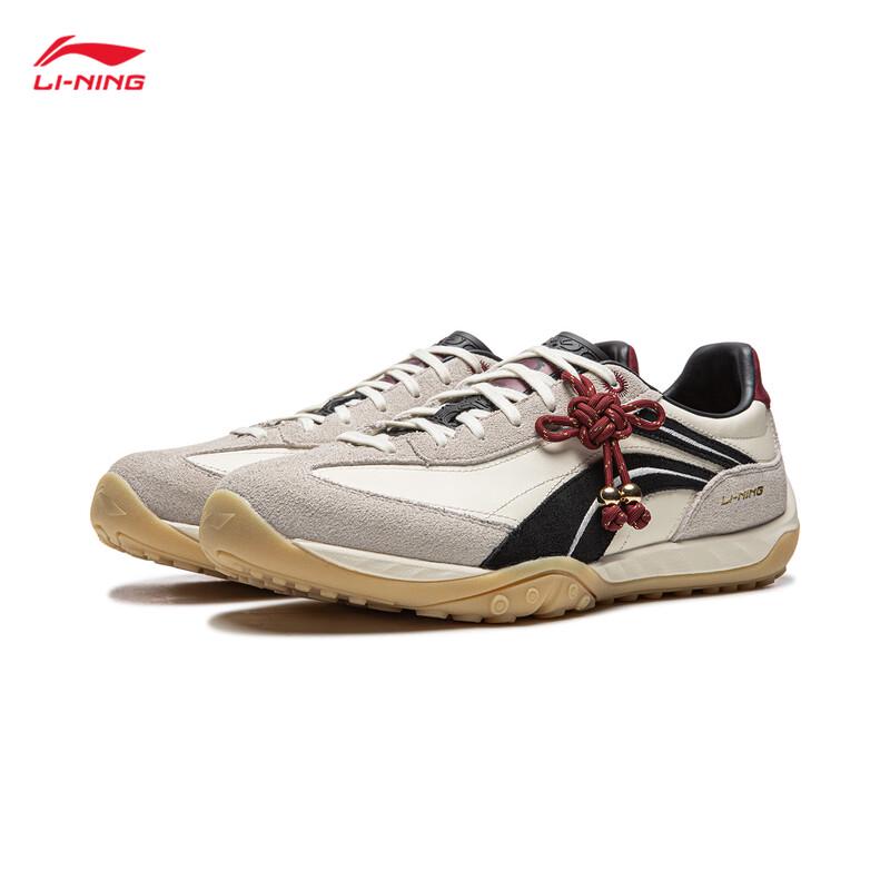 Li-Ning Xīnliú Classic Unisex Thin Sole Shock Absorption Shoes AGCW002