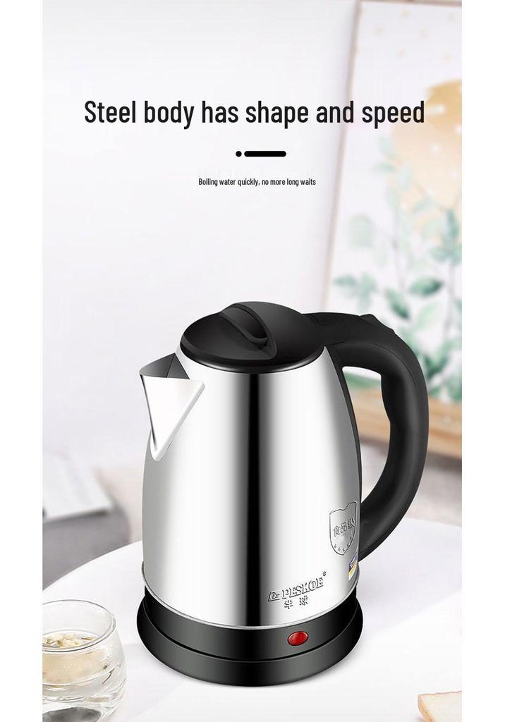 Electric Stainless Steel Insulated Kettle for Home, Dorm, and Hotel Use