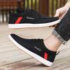 Lightweight Male Shoe With Laces Chunky Men's Casual Shoes Adults Vulcanize Designer Luxury Low Price 2026 Trend Common Sneakers