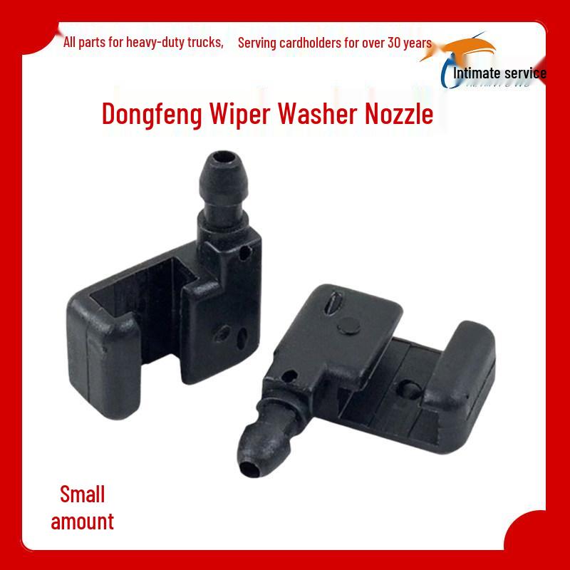 Dongfeng Tianlong Dali Shen Wiper Cover & Nozzle Set for Tianjin Truck Standard