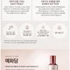 The Face Shop Yehwadam Heaven Grade Ginseng Verjüngende Emulsion 140ml